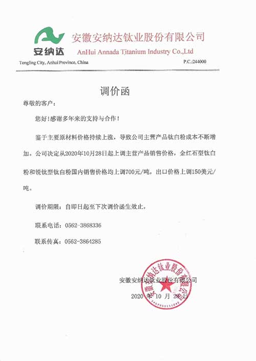 众发国际(中国区)官方网站